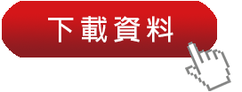proimages/icon/contact_button.jpg proimages/icon/contact_button.jpg