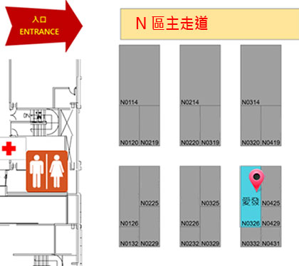 2025 TAIPEI AMPA