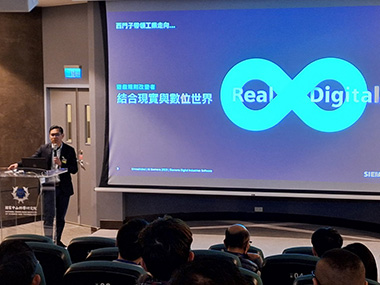 CAD/CAM技術的融合與創新