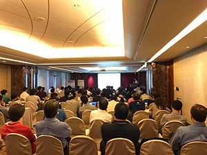 TracePro 台灣地區第六屆使用者用戶大會